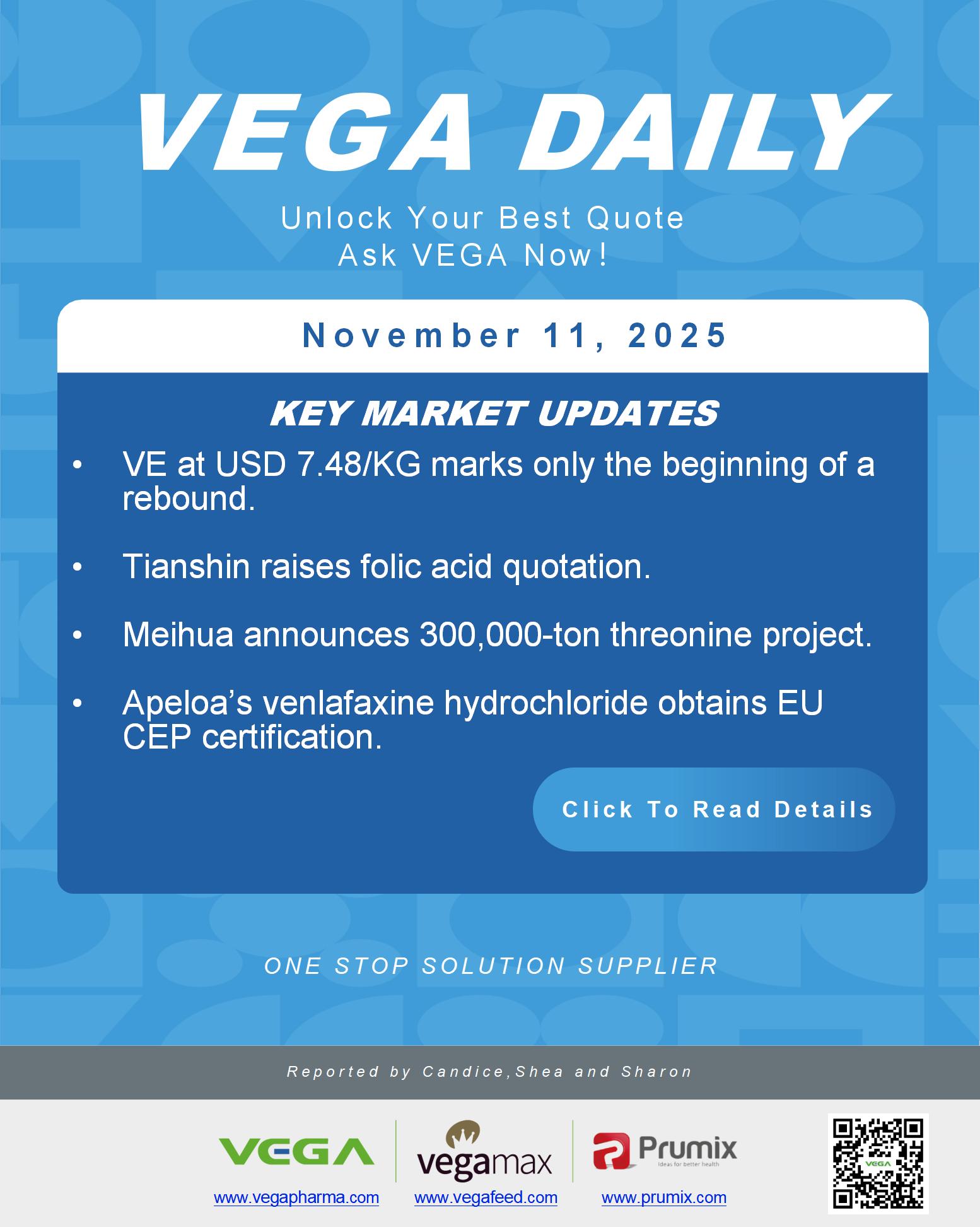 VEGA Daily Dated on November 11th 2025 Vitamin Amino Acid APl Food Additives.jpg